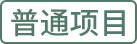 Zxm pt label