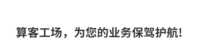 Banner title