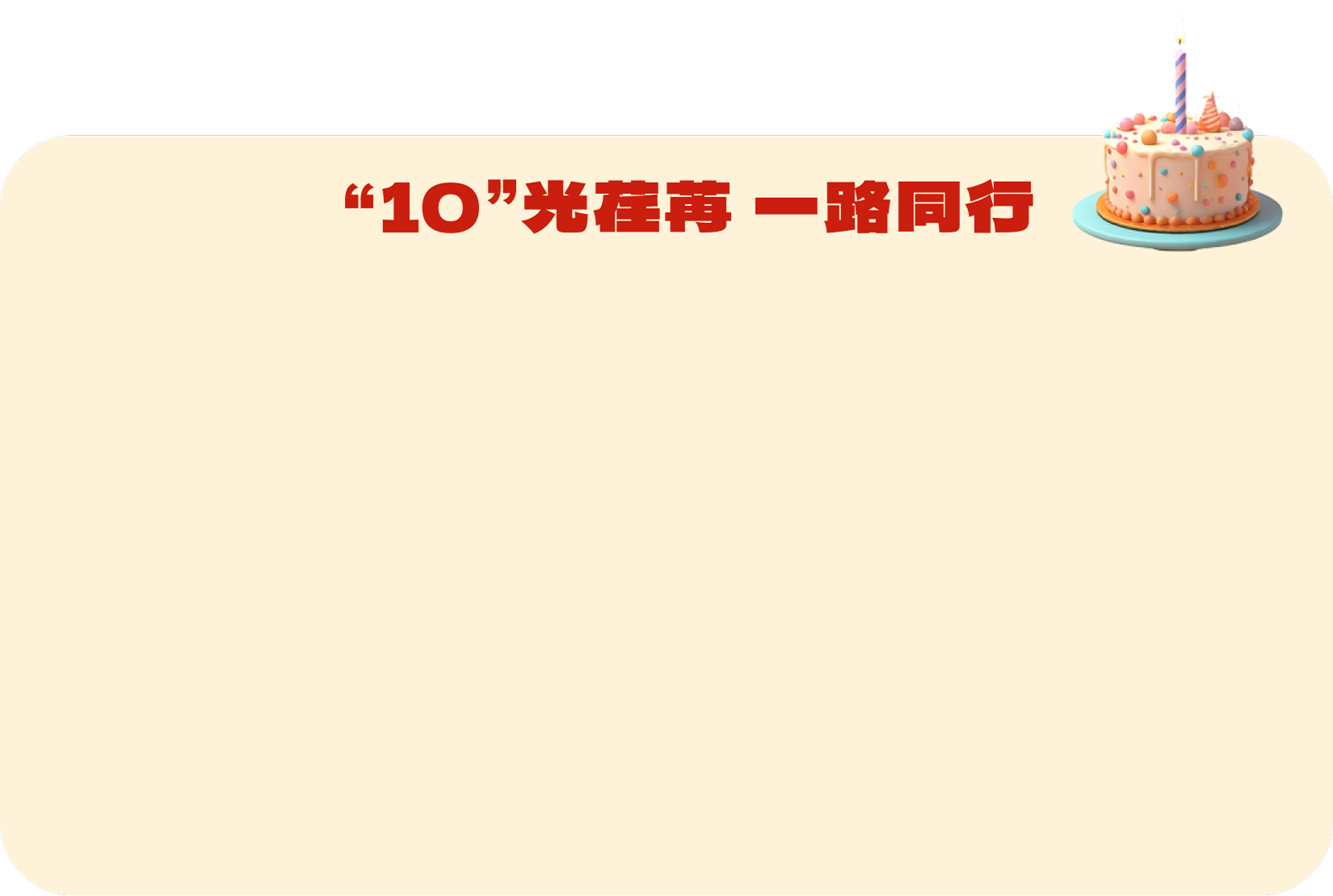Card1