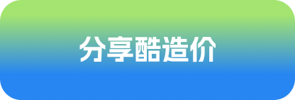Share kzj