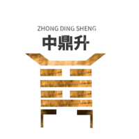 中鼎升工程咨詢