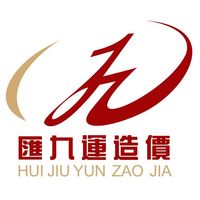 咸宁市汇九运项目管理有限责任公司