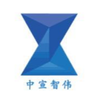北京中宣智偉科技有限公司