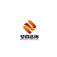 甘肅夢(mèng)森項(xiàng)目咨詢有限公司