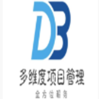 多維度項(xiàng)目管理有限公司