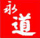 763106331 qq  20161111165213