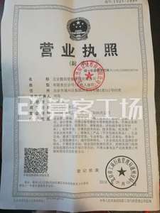 Watermark 91546426 bu 1ly1p pha7s  husrkib
