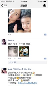 Watermark 1823603782 image