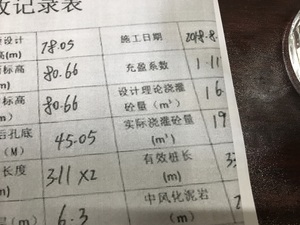 Watermark 1711655674 image
