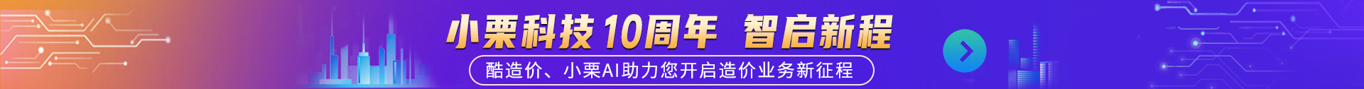 1729913626 72942035fe7f4780116c8e6c2e447150