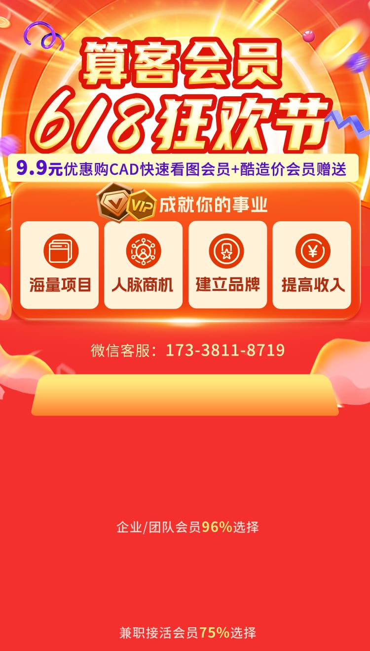1885770635 %e5%be%ae%e4%bf%a1%e7%ab%af%e4%b8%bb%e9%a1%b5