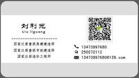 1b837e678d0b26af813018b4dba2541795d96861