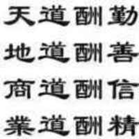 Ae52a9b69a171b2e1f71c32267bea8f66f436b54