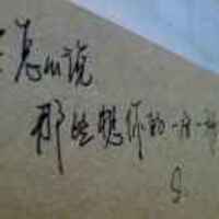 F9839fd7900e51cfed8c091486e0e9a9410be746