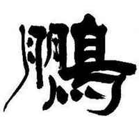 8438c462f42dfad79e078ff911f176a76d998e25