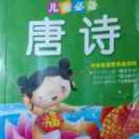 A5adcfe5a24559d167d5f286c03e9dc223d440a0